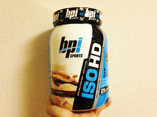 bpi sports プロテイン「ISO HD isolate protein」のスモーズ味