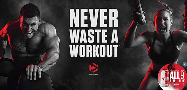 dymatize オフィシャルサイトから